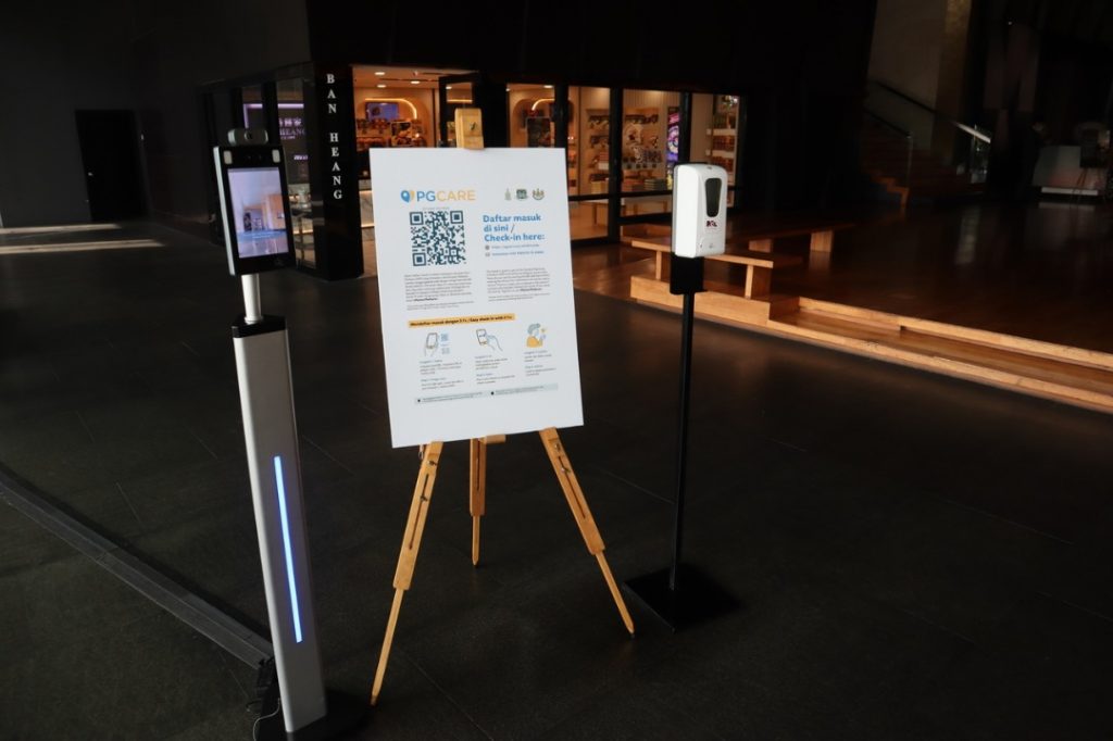 Thermal scanning at entrance