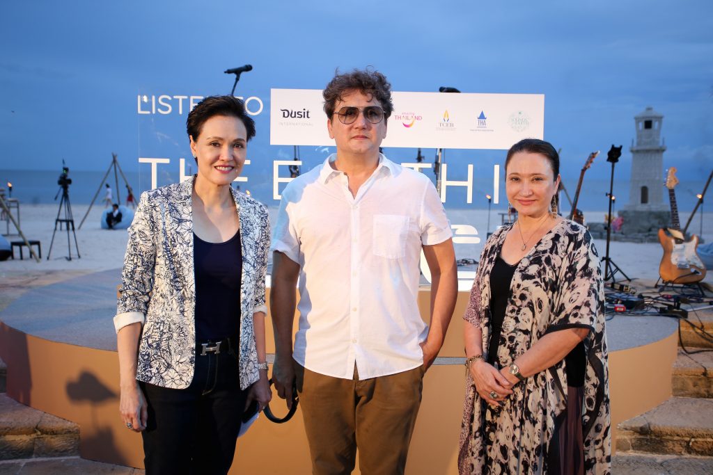 Ms Suthumpun(Dusit), Rattanaveroj(SOE), Ms Marisa Sukosol Nunbhakdi(THA)