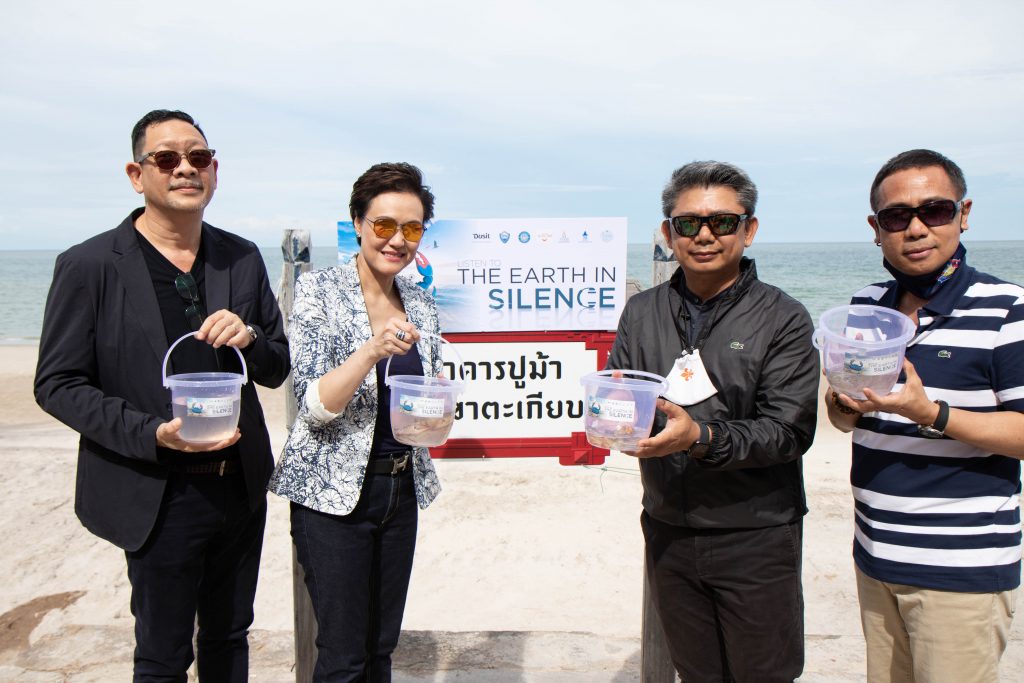 Participants visited a local marine centre where they helped to release baby crabs to the wild