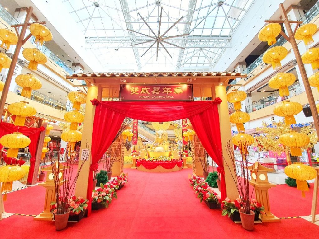 Sunway Carnival Mall CNY deco 2