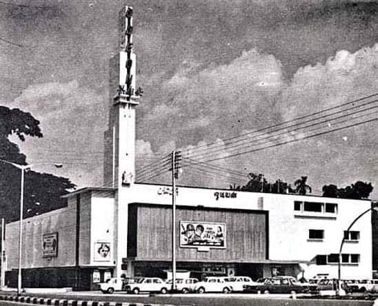 Odeon cinema