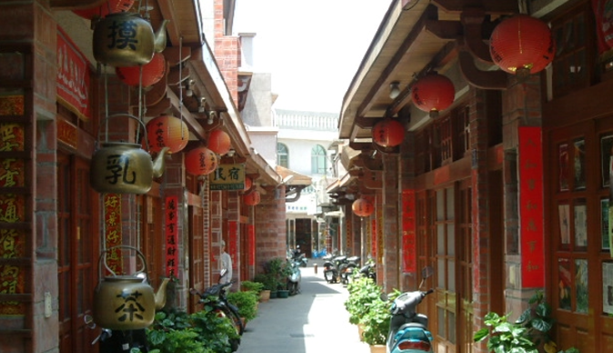 Penghu 1