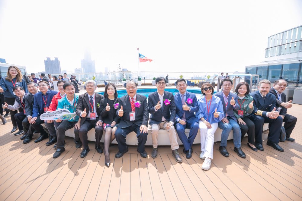 RW1 Taiwan Inaugural Event 4 April - 2