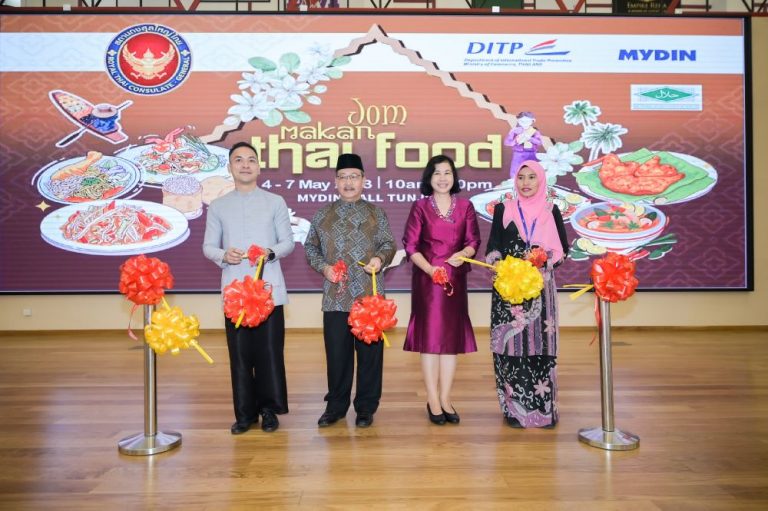 Ribbon cutting