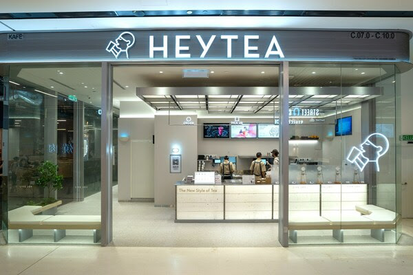 HEYTEA