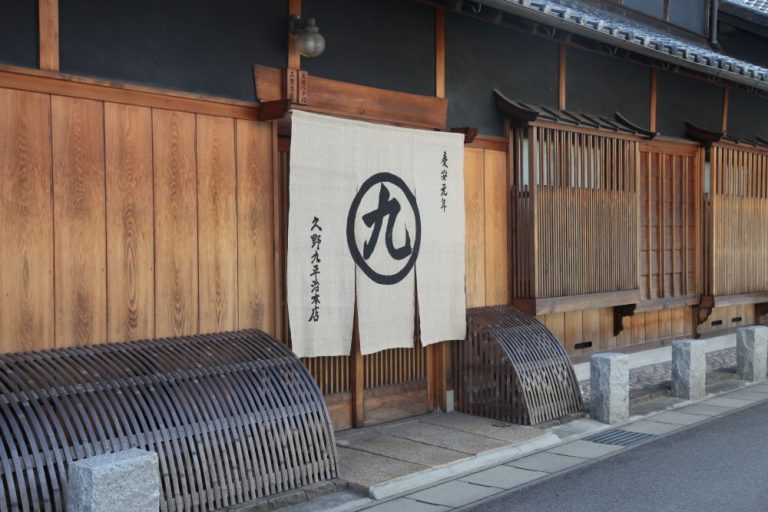 Sake 1