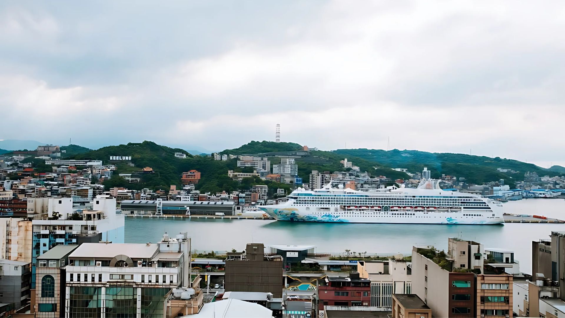 1. RW1 in Keelung
