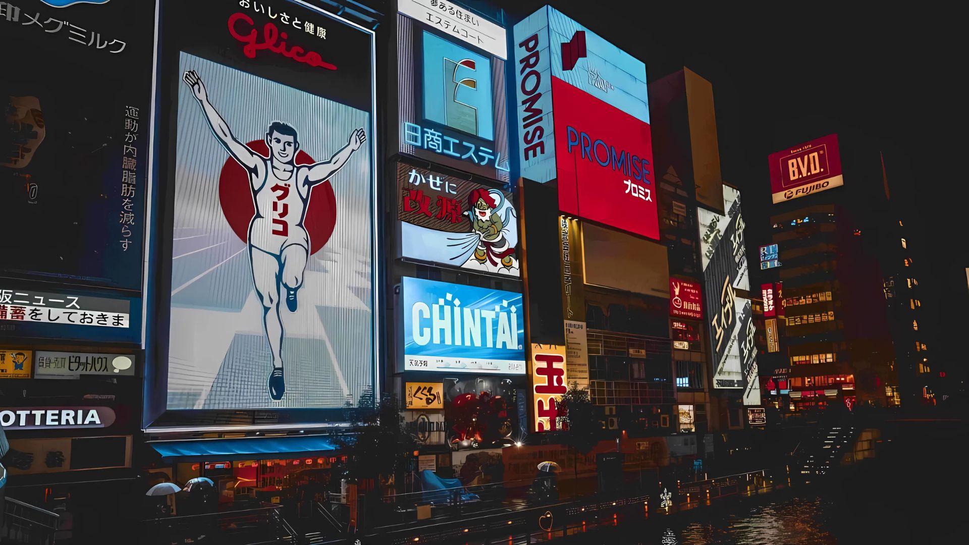4. Osaka Dotonbori