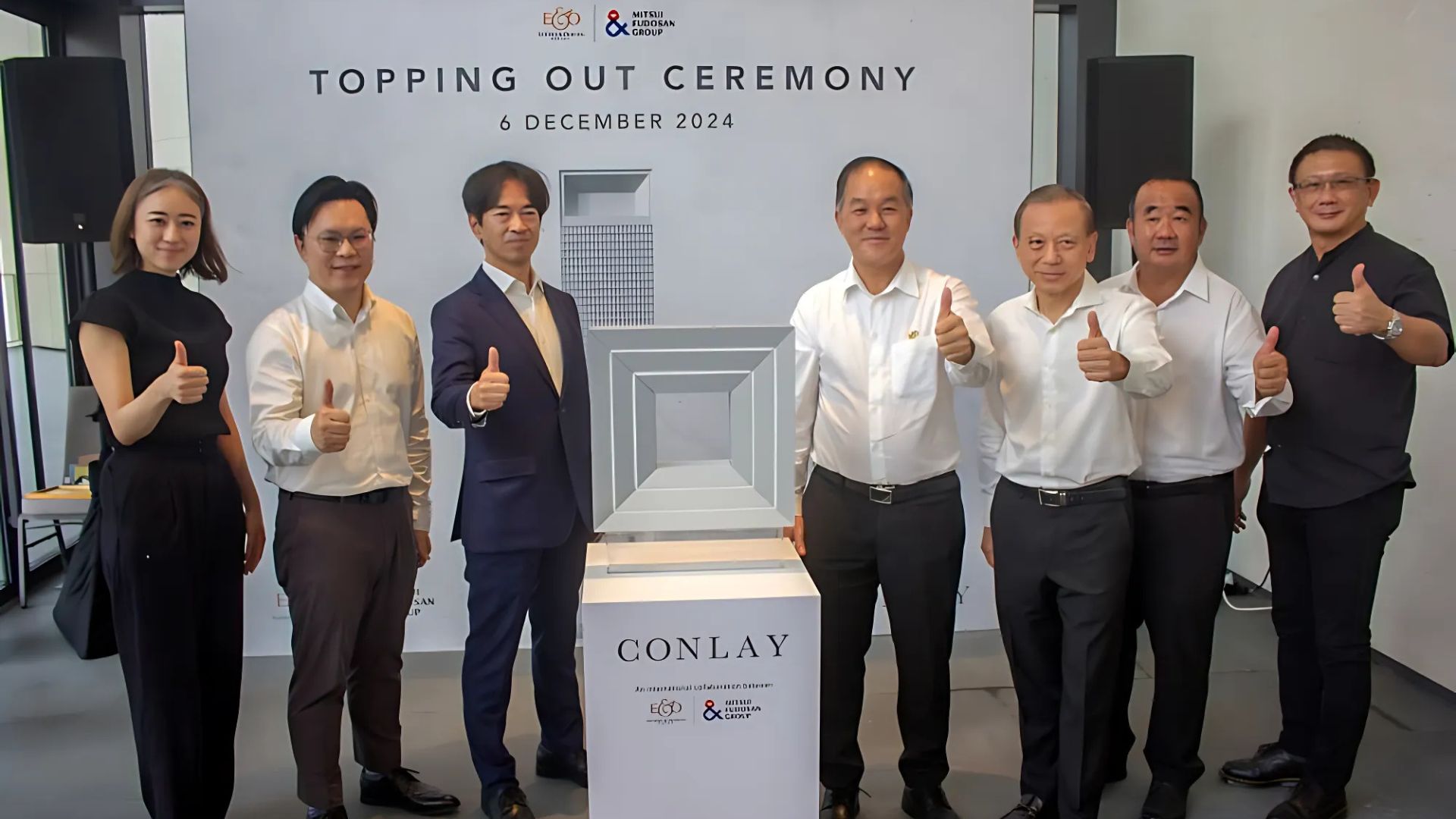 Conlay