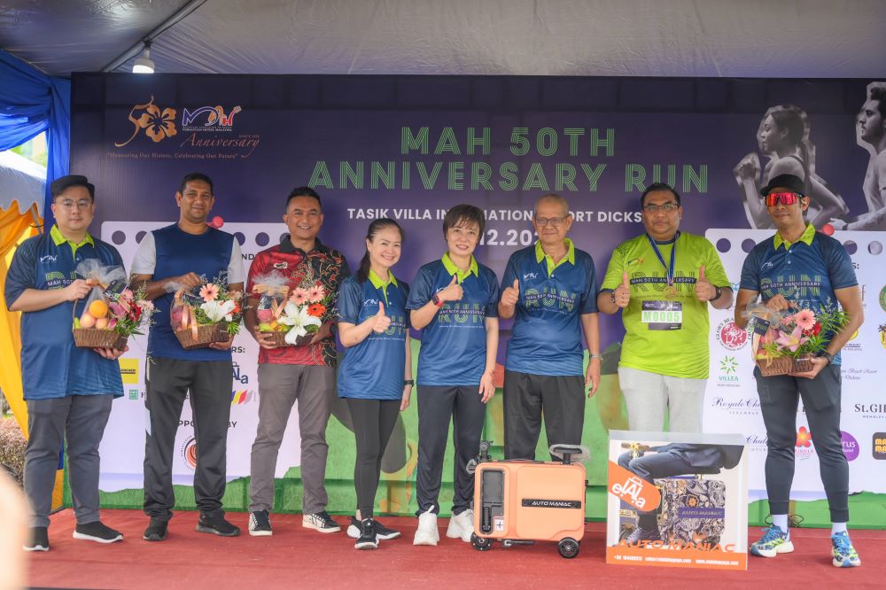 MAH 50 Year Anniversary Runners VIPs