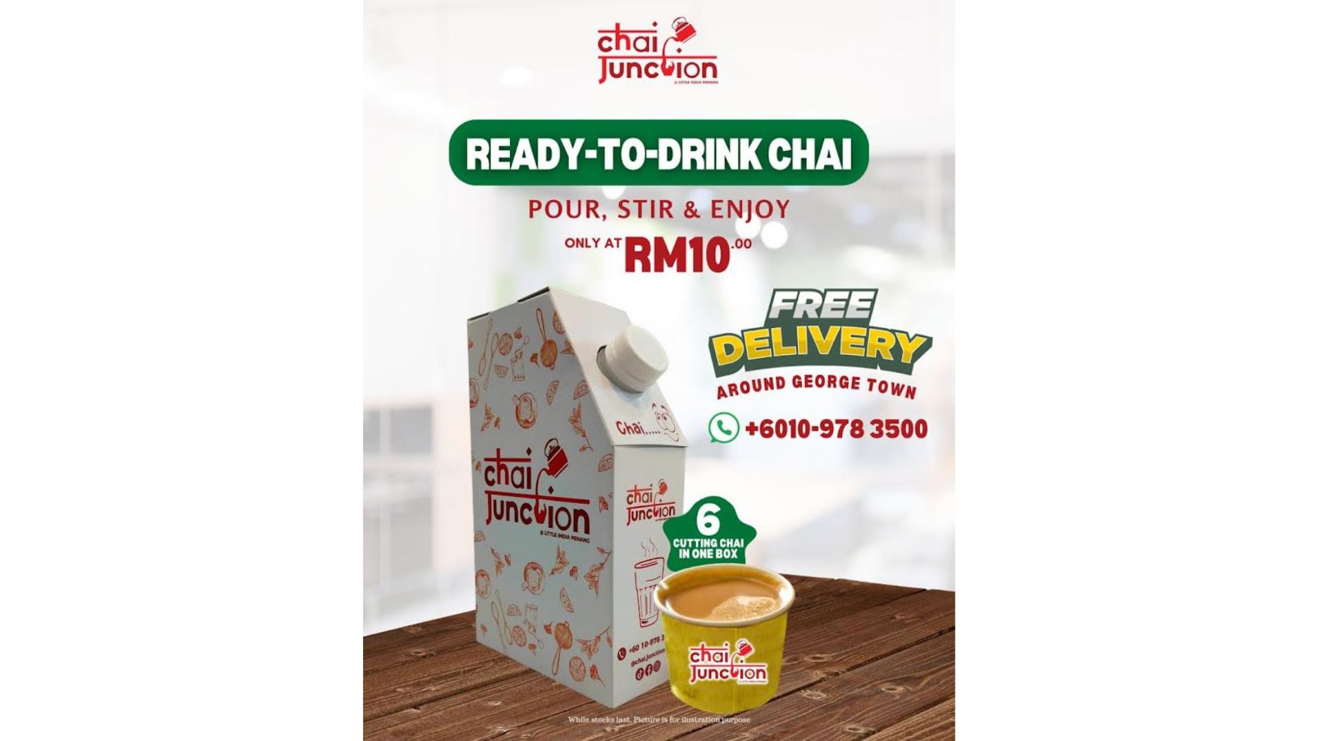 chai 3