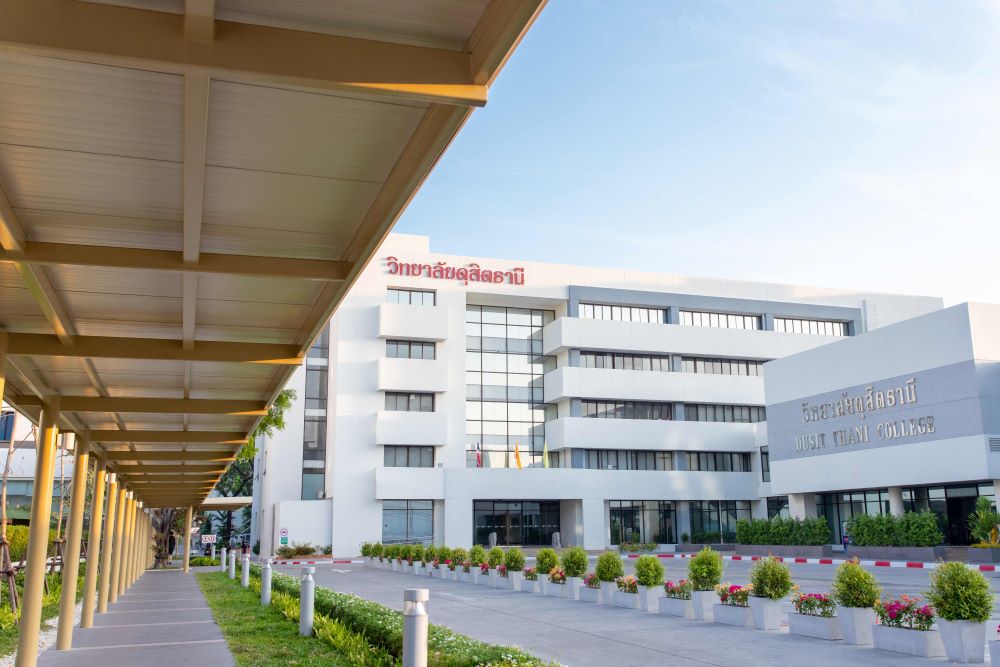 Dusit Thani College - 2